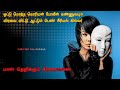        korean movie in tamil tamil dubbed movies dubz tamizh