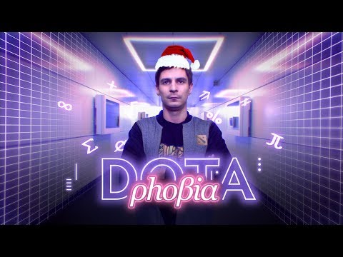 Видео: Virtus.pro на The Leipzig Major — провал или триумф??! @ DotaPhobia 2