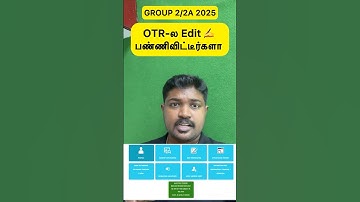 GROUP 2/2A 2025 | Edit ✍️ Option Enabled | Check It | #tnpsc #tnpscgroup4 #group2 #group1