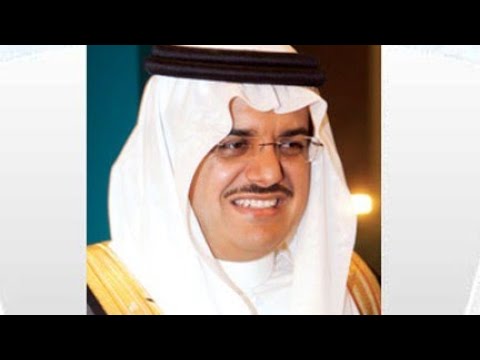الامير منصور بن محمد بن سعد ال سعود محافظآ لحفر الباطن Youtube