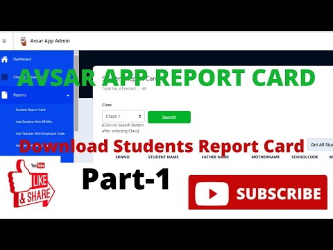 Download Avsar app Report Card