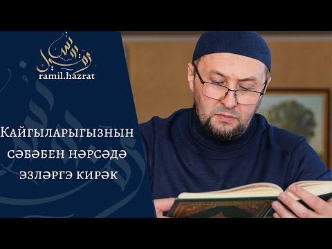 Видео: Хэвлэлийн хажуу талыг хэрхэн яаж арилгах