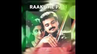 rakuyil padi ringtone