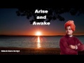 Arise and Awake - Swami Vivekananda Mp3 Song