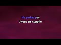 Paroleslyrics  barbara pravi  voil karaoke