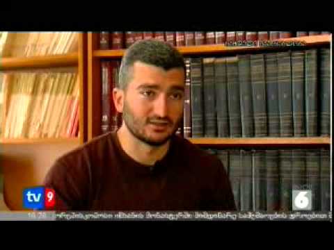 იშხნის ტაძარი