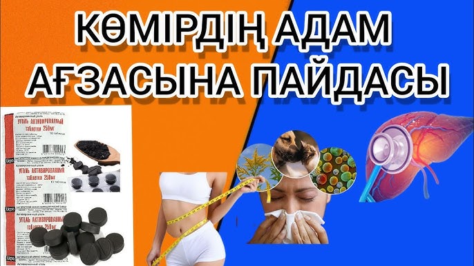 Хиджабпен секс порно онлайн