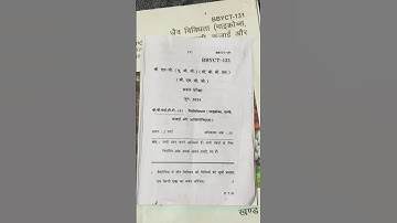 BBYCT-131 Exam Question Paper Jun 2024 In Hindi & English BSCG #ignou #assignment #ignou_university