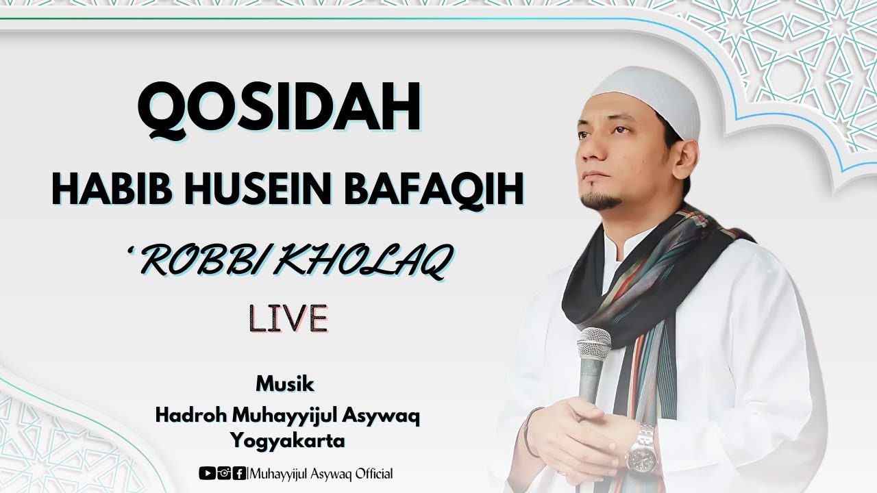 NEW ‼️ ROBBI KHOLAQ - HABIB HUSEIN BAFAQIH