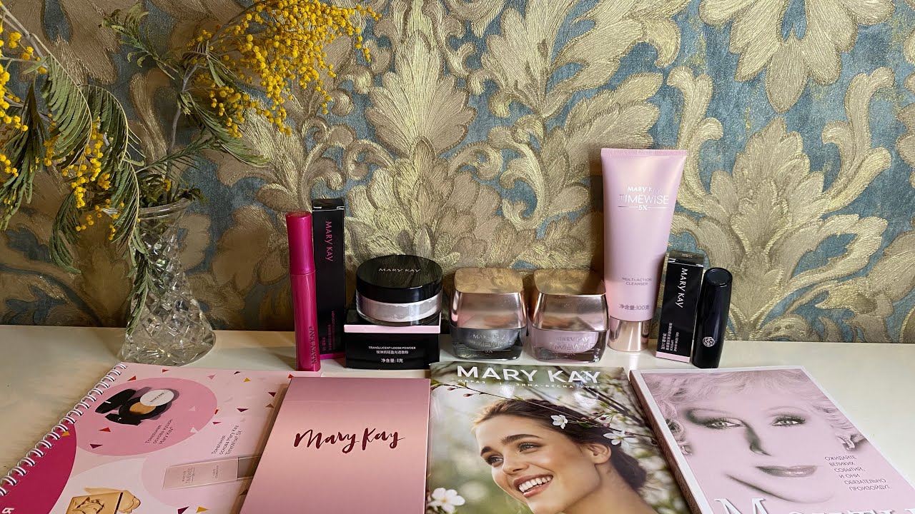 Как зарегистрироваться в компании Мери Кей( как стать консультантом, что для этого нужно сделать)🩷