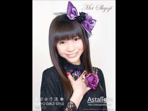 東京女子流/Limited addiction（Ｉｎｓｔｒｕｍｅｎｔａｌ）