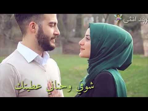 فديت عمرك فديتك مامر يوم ونسيتك حلات واتساب