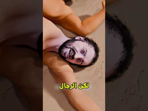 فاز و هو مودع أم الملاعب 
