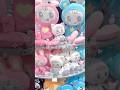 ナルミアハッピーパーク購入品紹介🎀🎵#メゾピアノ #エンジェルブルー #平成女児