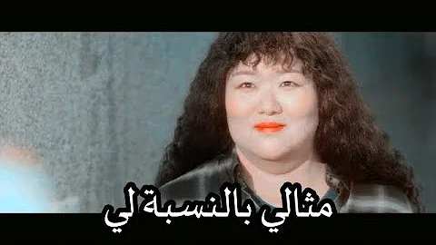 الحلقة الثالثة من المسلسل الكوري العطر مترجمة Mp3