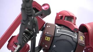 GFF METAL COMPOSIT ザクI（シャア専用機）（MS-05S CHAR'S ZAKU I）