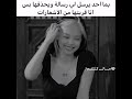 حرفيا😝🤙🏻!. #blackpink #شلتنا #اكلتك #twice #fyp