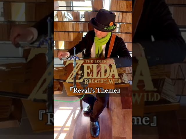 ゼルダの伝説 十字目（じゅうじめ）の手作りバッグ リーバル 2025人気の ゼルダの伝説 リーバル 十字目（じゅうじめ）の