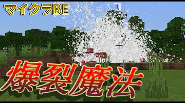 تحميل エクスプロージョンコマンド Mp4 Mp3