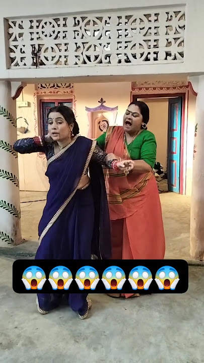 new bhojpuri film #viral  #trailer सास-बहू के बीच लड़ाई #bhojpurimovie​ #b4ubhojpuri​ #bhojpuri​