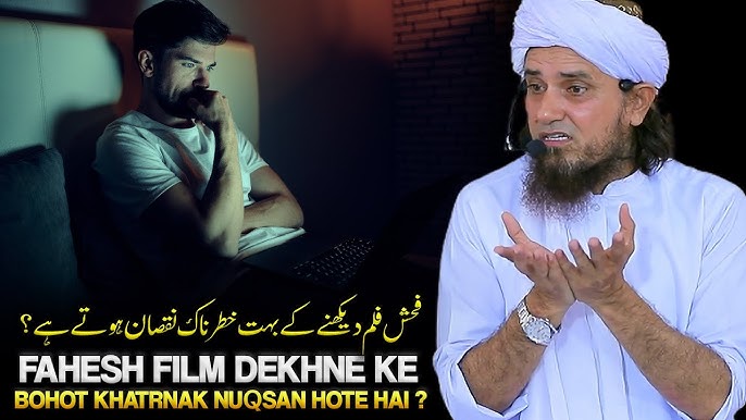 Nabirasi bobosi bilan porno tomosha qilishni xohladi. VKontakte seks video