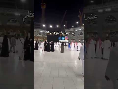 يابائع في ارض طيبة عنبرا