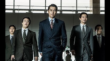 チョ・インソン、チョン・ウソンら共演！映画『ザ・キング』予告編