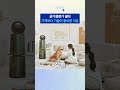 공기청정기 필터, 싸다고 아무거나 쓰면 안됩니다 #shorts /스브스뉴스