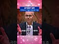 공기청정기 필터, 싸다고 아무거나 쓰면 안됩니다 #shorts /스브스뉴스