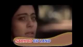 Bichdenge Hum Kabhi Na Ye Wada tha Tumhara