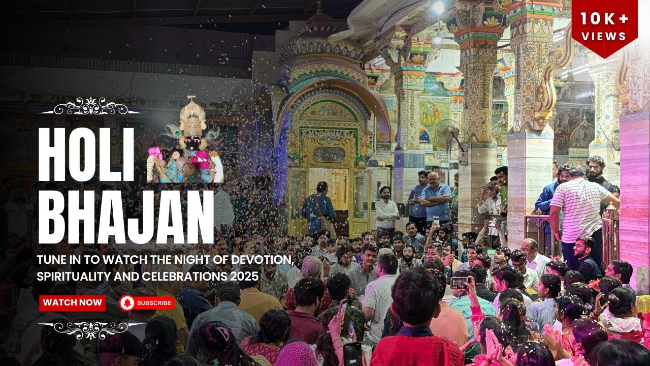 LATEST HOLI BHAJAN #trending                       GANSHAYAM JI MADIR #JODHPUR