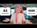 Новая ниша для заработка на Американском Ютубе | ПОДРОБНОЕ обучение по монтажу