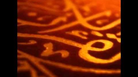 سورة الأنعام للشيخ عبدالله صالح العنزي