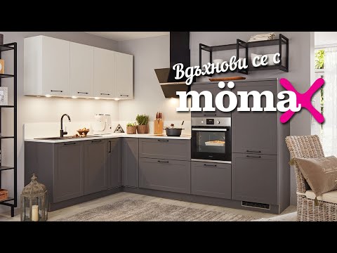 Видео: В село в Тюменска област започна работа мобилен културен център