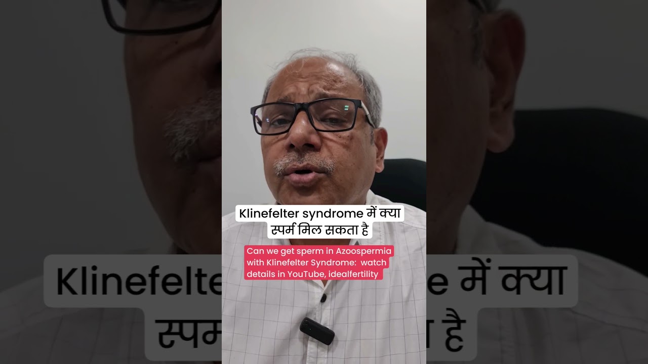 #azoospermia