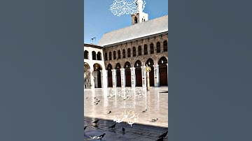 #تيك توك #حالات_واتس #اكسبلور #ستوري #دينية #قرآن الكريم..🩷