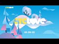 Рестарт эфира (СТС Love, 30.01.2018) (+2)