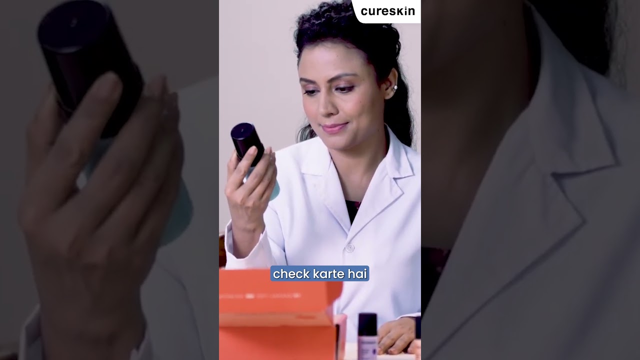 AI se clear aur glowing skin?