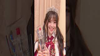Download Mp3 Ratu Sousenkyo pada masanya🥶#shanijkt48 #yupijkt48 #jkt48 #shorts #memberjkt48 Gudang lagu Download Mp3 Ratu Sousenkyo pada masanya🥶#shanijkt48 #yupijkt48 #jkt48 #shorts #memberjkt48