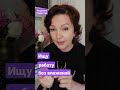 #наставник #безвложенийзаработать #удаленнаяработа #сетевойэтомодно