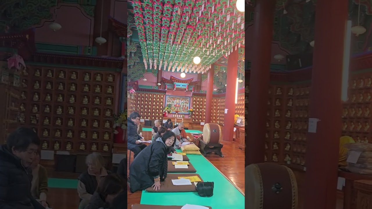 삼재경독송^^불기2570년2월4일 입춘기도 충주화암사 혜원스님의 삼재소멸기도 대중과 함께 ~건강하시고,삼재소멸하시기를 간절히 발원합니다