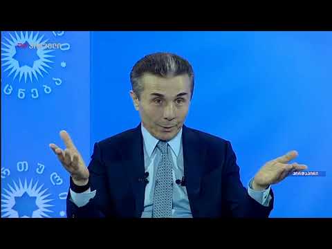 რატომ დავუჭერდი ფარცხალაძეს მხარს როცა ყიფიანი იყო ჩემი კუმირი, დათო ყიფიანი