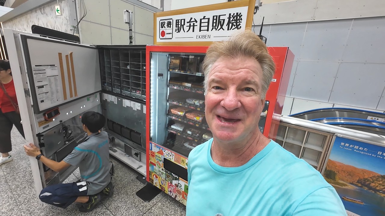 VENDING MACHINE Bento Lunch Boxes ~ Eric Meal Time #1130