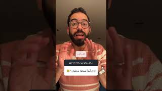 أبدأ منين صناعة محترى طبي؟