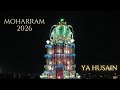 Aaj Ukhda madine Se Sera |Ja ke Karbala me ho ga Basera |salam #salam #muharram #bakeware