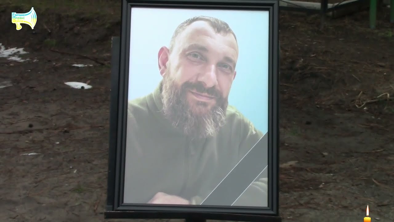 Їхні імена будуть жити вічно: Микола Манко 