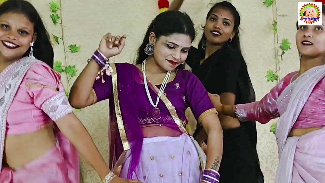 Avdhi geet दुलहिन गईँ नइहरवा Avdhi Banna banni Geet | dhan kirti sen MD universal studios..