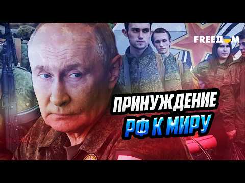 AFU strike Putin's war finances, while Russia kills civilians! What is the world saying?