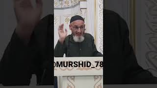 ИСА ХЬАЖА ОЙСХАР!