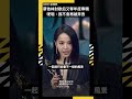 蔡依林封歌后又奪年度專輯 哽咽：我不會再被弄丟｜NOWNEWS